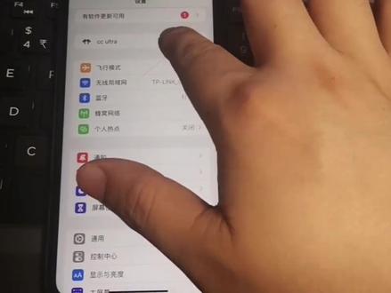 【正版昇龙悦虎络达五代1562AE】音质对比【官网PRO2】
认准昇龙工厂制造!!!#创作灵感 #蓝牙耳机 #数码科技 #3c数码 #工厂一手货