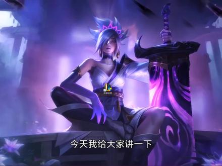 我看哪个联盟玩家还不会绕WeGame打开游戏 @DOU+小助手