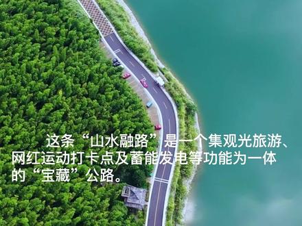 #长沙望城 这条最美#环湖公路 你们一定没见过吧!#最美公路风景