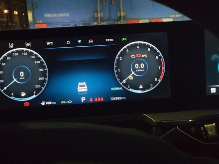 艾瑞泽八,仪表主题更换教程。