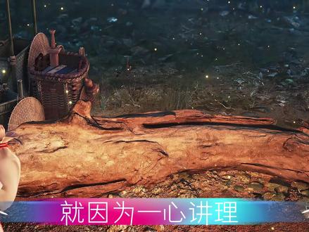 剑来动画小讲堂:第十集登场角色,年龄,境界详解。 #剑来动画 #国漫 #崔东山 #国漫作者团 #陈平安