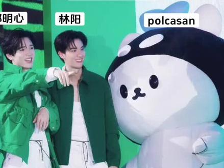 polca家族 他泰最暖的家族#taynew#taynewpolcasan #geminifourth #skynani #nanon