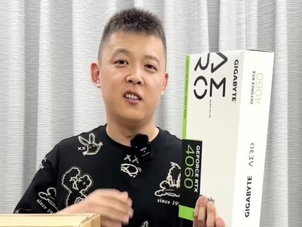 5000白色游戏主机海景房配置推荐!#电脑主机配置推荐 #40系列显卡 #组装电脑配置推荐 #电脑配件