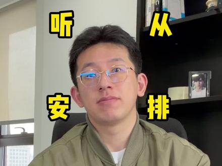 时代峰峻你真的有点东西!#时代峰峻 #贺峻霖 #朱志鑫 #王橹杰 #李煜东