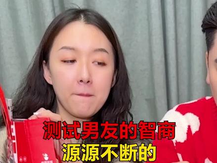 #柠檬无骨鸡爪 当我有个“百宝袋”,看看男友到底是什么反应#好吃到停不下来 #零食推荐 #妈呀太香了