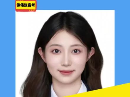 2026合肥一模小年开考!二模距高考仅剩6周!为何推迟这么久?听小朱学姐全新视角解读!#伟伟说高考 #合肥一模 #合肥二模