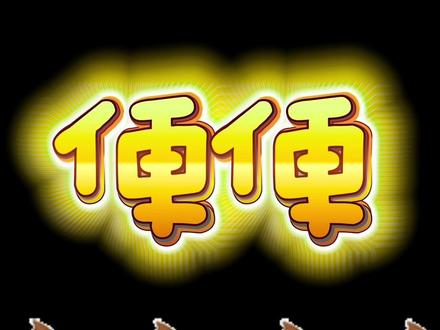 emoji便便折纸!简单又好玩~#折纸 #一学就会系列 #亲子手工 #emoji #折纸教程