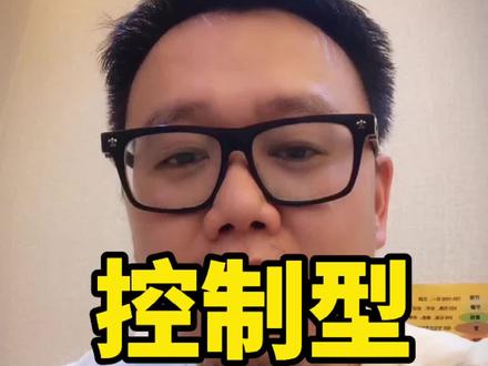 武志红怼了李玫瑾,你是错的,我站武老师@武志红 @DOU+小助手