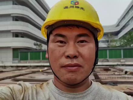 80后农民工自学英语,纯分享自学英语的方法! #英语 #英语口语 #自学英语 #中视频伙伴计划