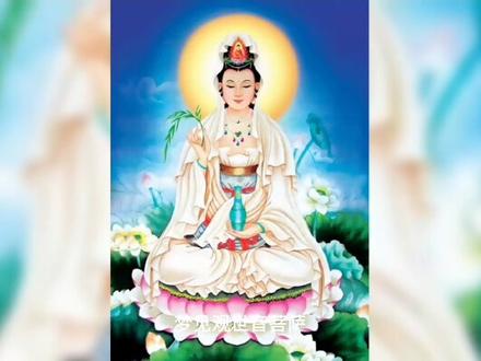 梦见观音菩萨#民间传说