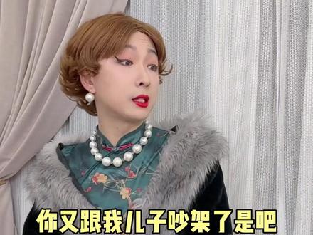 婚戒套住的只是你的手指,又不是套住你的人生!