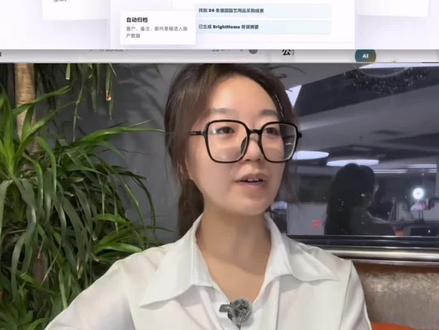 分享一个UI动效skill,可以直接给你的agent安装! 我优化了我的AI外贸落地页,效果还挺不错的!#AI #codex #UI动效 #skill #agent