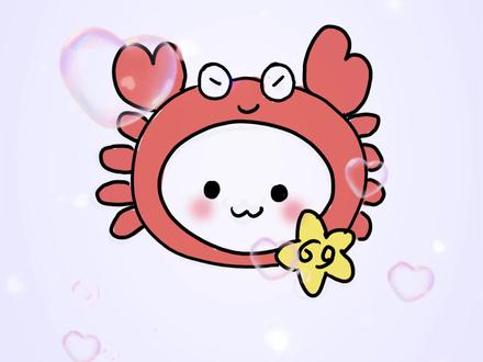 简笔画|十二星座系列~可爱的巨蟹座来咯~#想画就画 #简笔画 #巨蟹座 #十二星座