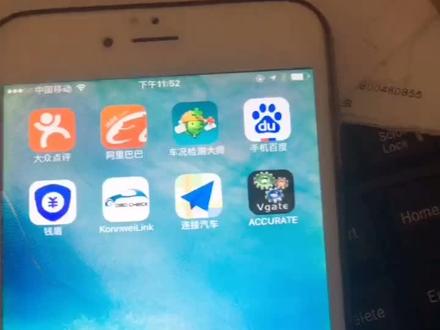 车况检测大师 下载仪表类型N多类型下载。