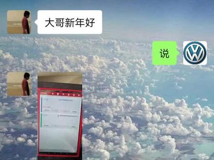 #汽车电路 柴油陆风X8 加不起油门,报p2135油门踏板位置传感器故障。