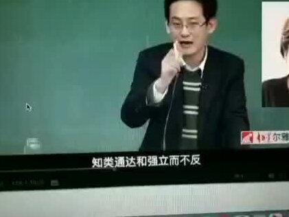 听说第二遍发能火?#学习通 #我的战疫时光 #网课