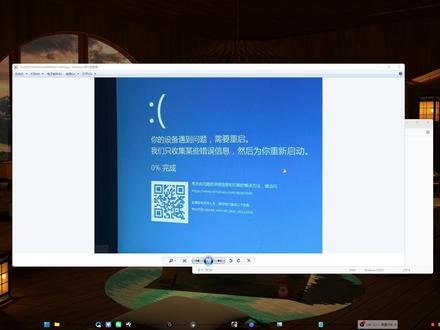 三角洲行动退出蓝屏怎么办,6个解决办法帮助你,还有其他解决办法评论区欢迎讨论#三角洲蓝屏 #三角洲行动蓝屏 #蓝屏 #系统蓝屏 #系统重启