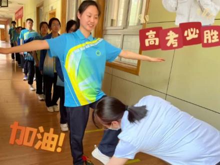 2023年洛阳高考“无声入场”模拟演练来了!#洛阳教育 #同城热门 #高考 #高三