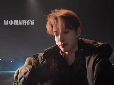 木子洋的话我给到夯 #木子洋 #oner #引导型偶像 #爱上木子洋天经地义 #这格局一下子就打开了