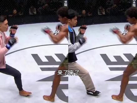 大力鼠经典ko特效制作教程 大力鼠ai特效制作教程 大力鼠UFC经典koao特效制作教程 大力鼠对战视频ai免费制作教程 大力鼠经典ko特效教程 大力鼠ko制作教程 良子大力鼠ko制作教程 大力鼠经典动作ai制作教程 大力鼠飞膝ko制作教程 #即梦AI #我的AI分身杀疯了 #AI分身戏精大赛 #大力鼠经典ko特效 #大力鼠经典ko 大力鼠经典ko特效制作教程 大力鼠ai特效制作教程 大力鼠UFC经典koao特效制作教程 大力鼠对战视频ai免费制作教程 大力鼠经典ko特效教程 大力鼠ko制作教程 良子大力鼠ko制作教程 大力鼠经典动作ai制作教程 大力鼠飞膝ko制作教程