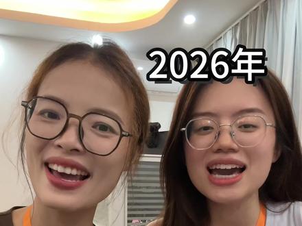 2026年广东专插本补录到底要多少分才可以上岸! #广东专插本#专插本#广东普通专升本#专插本补录#dou上热门 @DOU+小助手 @抖音小助手 @抖音创作灵感 @DOU+上热门
