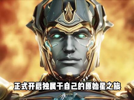 吞噬星空:吞噬星空213集最新预告速览,罗峰因苦求劫甲前往焱神族秘境吓傻焱帝,宇宙恶霸化身星空巨兽混入原始星#吞噬星空 #罗峰 #国漫推荐 #动漫解说 #国漫作者团