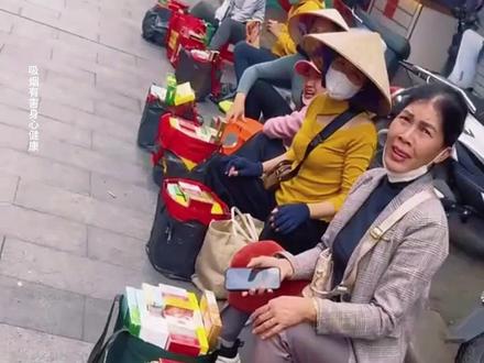 要问山寨哪家强,年产值超九位数! #故事分享 #烟民看过来