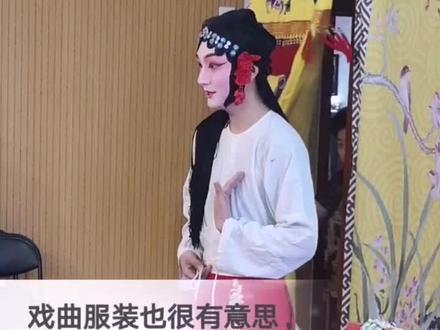 马面裙是清末民国时期的,但戏曲服饰是源自明朝#国粹 #传统文化 #涨知识 #程派 #京剧 @小青衣一一威威
