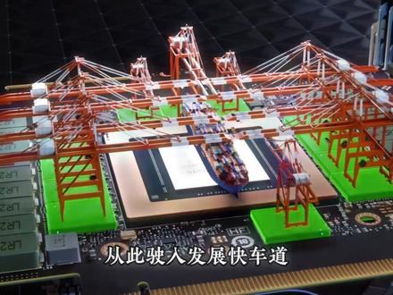 不起眼的华裔商人,凭什么称霸全球芯片行业? #黄仁勋 #英伟达 #商业思维 #认知思维 #第一性原理