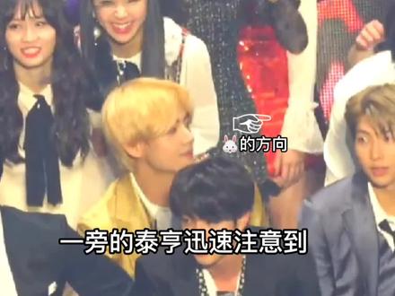 🐯的占有欲也可大可大了 多吃点醋我爱看😁😁😋 #正泰 #taekook #颜霸cp