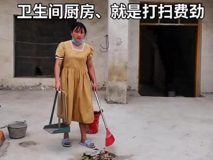 来安徽第三天,住了两个晚上的宾馆,终于找到了落脚点、一年4千,一家人自己住一栋楼,你们看划算吗?😄#生活