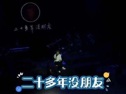 花粥《一腔诗意喂了狗》《开荒》《老中医》