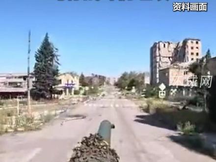 俄乌冲突最新战况!俄称挫败红军城乌军突围,乌称战斗仍继续