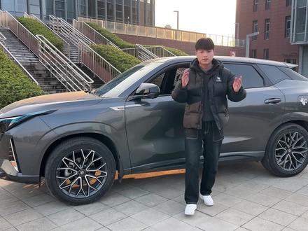 刚提uniz的车友们是不是不知道有哪些隐藏功能,今天一期视频给大家讲解清楚,记不住的记得点赞关注!#阿琛有辆uniz #长安uniz #每天一个用车知识 #知识分享