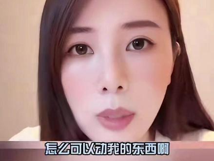 张雨绮 真的吗?怎么不回应啊?#万万没想到 #上热搜 #不可思议 #张雨绮#张雨绮葛晓倩