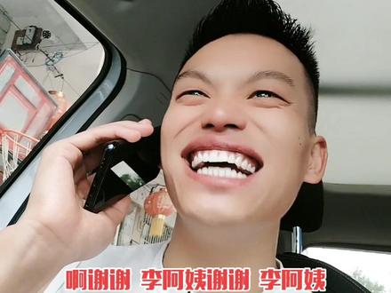 防不胜防 😭😭😭😭😭@刘大嘴💋小号