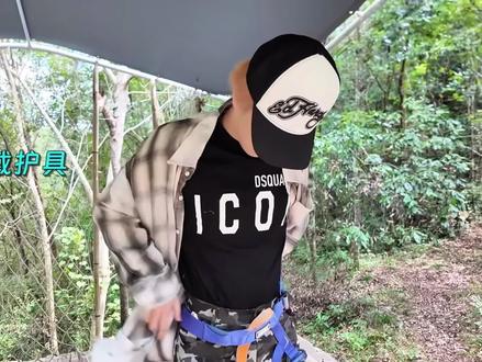 迷人的小严吸引视线🫣 #严浩翔 #溶洞体验 #迷人的小严吸引视线