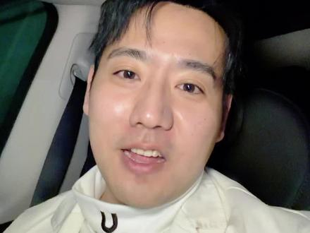 如何邀请心仪的人吃饭#用申论的方式约见面 #申论 #邀约