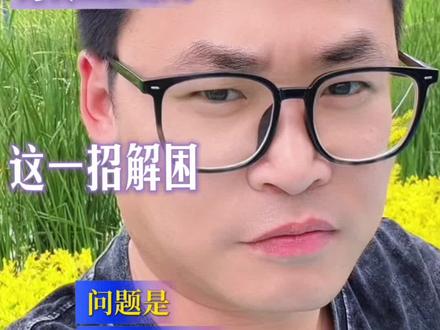 万万没想到!晋祠直接把男厕改成女厕,网友吵翻了。 谁懂啊!晋祠这波操作,彻底打破景区厕所乱象。#女性 #女厕 #排队 #女生上厕所 #老焦说