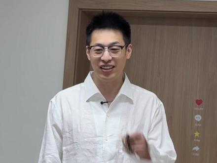 爆款流量脚本-揭秘内幕型脚本怎么写#短视频变现 #短视频干货 #知识分享干货