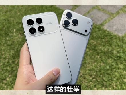 国产高端天都塌了 因为iPhone 17系列三款产品全部销量破千万#苹果真机测试 #手机芯片 #国产系统崛起 #高端旗舰新机
