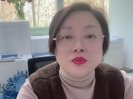 什么是政工师?
#职称 #政工师 #中级职称 #高级职称