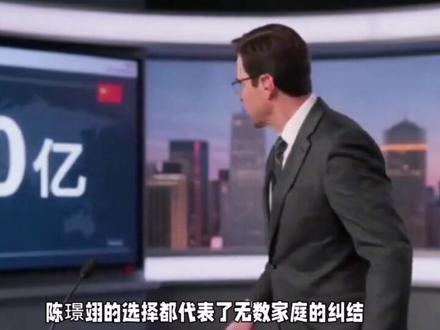 炸锅18楼!网红陈璟翊被曝加盟TF五代,路透照流出太惊喜#陈璟翊时代峰峻 #TF家族五代练习生 #陈璟翊加盟TF #养成系偶像 #网红转型练习生