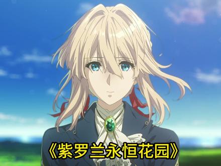 补番必看!23部京阿尼高人气动画推荐,这些你都看过吗? #二次元 #日漫 #充能计划