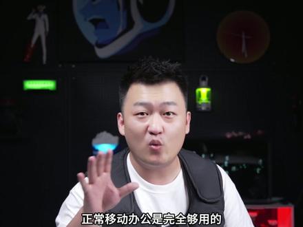 不想错过再等一年,那就趁着11.11拿下 #macbook #苹果电脑
