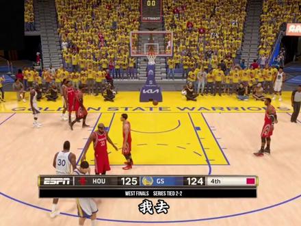 09双雄人生互换:库里联手杜威 哈登克莱能否称霸 来自国外Med大神创作!若库里去火箭、哈登掌勇士,谁先夺冠?库里勇士体系论终结?#游戏2k #nba #哈登#库里#勇士