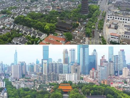 《红楼梦》前三回致敬江苏三地:苏州、南京、扬州。#江苏文脉大讲堂 #南京与红楼梦