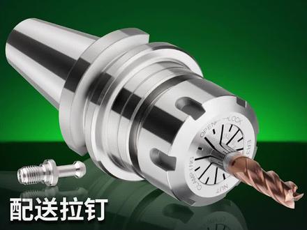 数控刀柄是如何成型?今天将为你解答