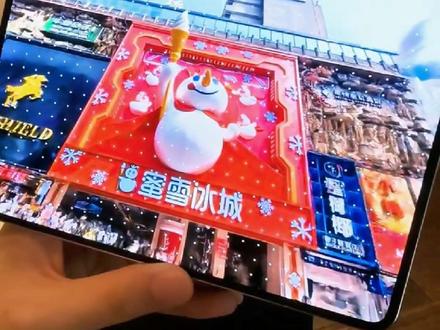 华为手机可以设置3D壁纸! 教程在后面~演示机型:华为PuraXMax,系统鸿蒙6.1.0.120才支持。
#华为PuraXMAX #remy #3D壁纸 #鸿蒙越用越香 #我的鸿蒙体验