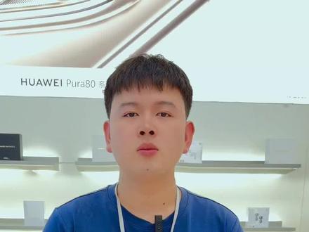 华为手机微信消息不提醒#华为手机